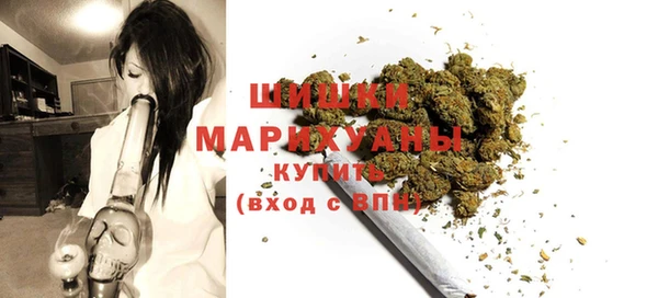 мескалин Верхнеуральск