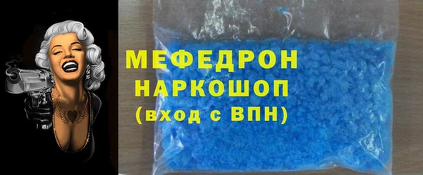 круглые Семёнов