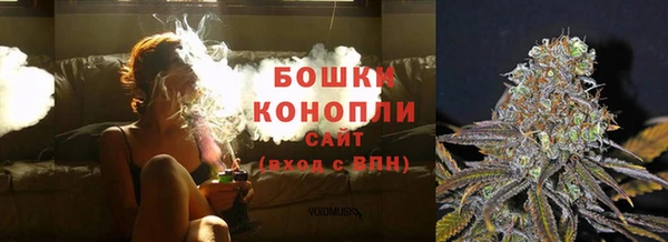 мескалин Верхнеуральск