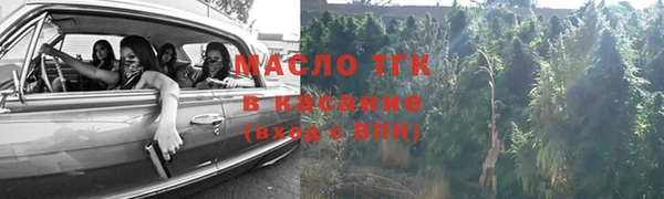 мескалин Верхнеуральск