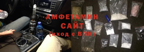 дистиллят марихуана Верхний Тагил