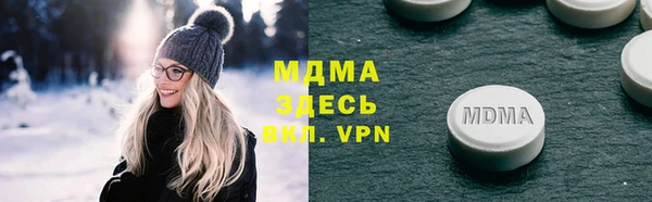 дистиллят марихуана Верхний Тагил