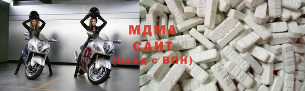 мескалин Верхнеуральск