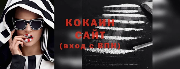 дурь Семикаракорск