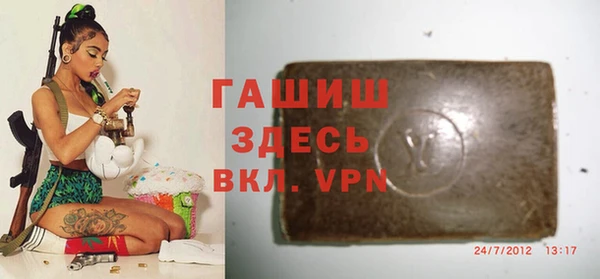 прущий лед Верея