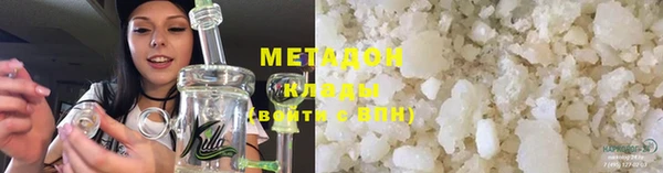 круглые Семёнов