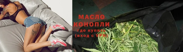 прущий лед Верея