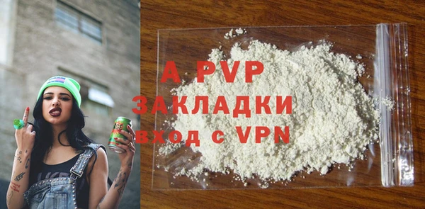 дурь Семикаракорск