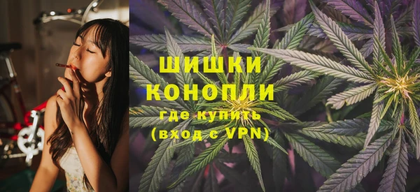 мескалин Верхнеуральск
