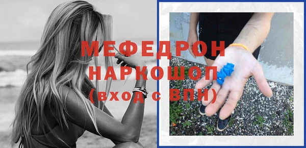 дурь Семикаракорск