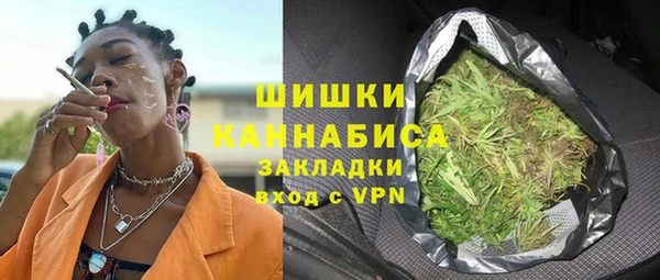 дистиллят марихуана Верхний Тагил