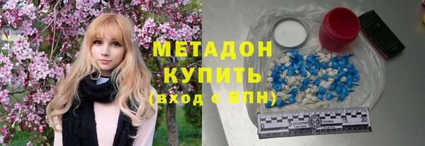 наркотики Семилуки