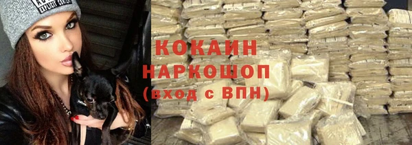дурь Семикаракорск