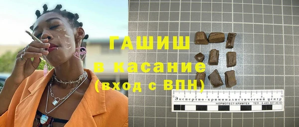 наркотики Семилуки