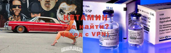 наркотики Семилуки