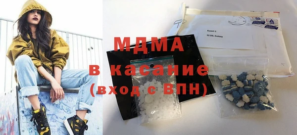 дурь Семикаракорск
