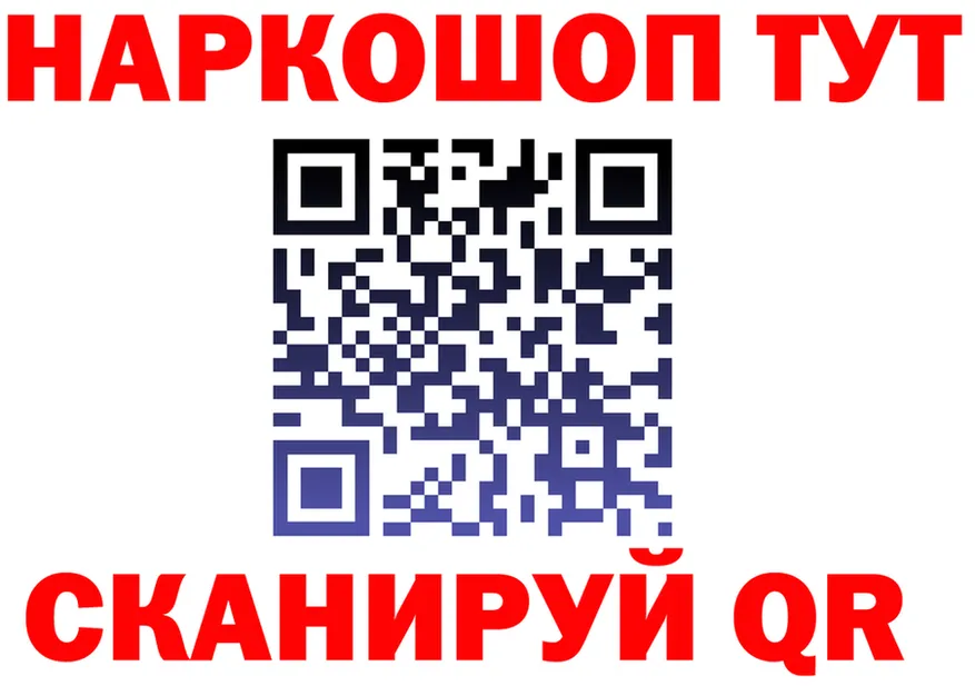 Альфа ПВП СК КРИС вход это гидра Рузаевка