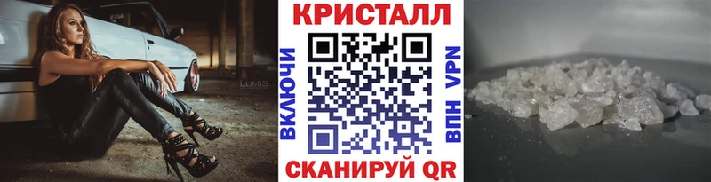 OMG ТОР Рузаевка Первитин мет