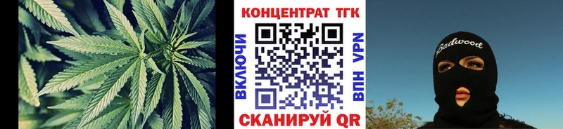Дистиллят ТГК жижа  Рузаевка 